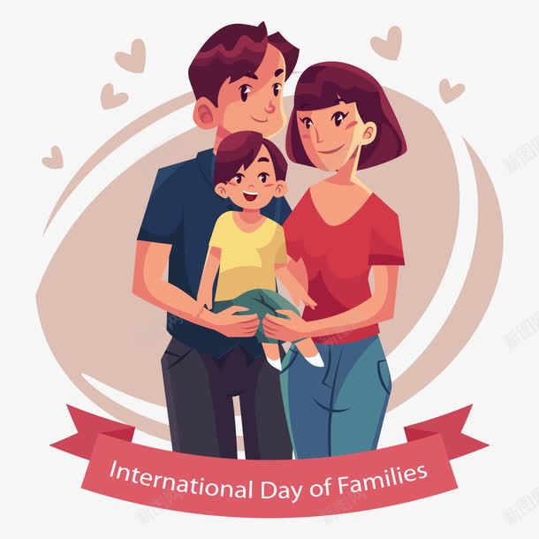 国际家庭日一家人png免抠素材_新图网 https://ixintu.com 一家人 一条心 人物 卡通风格 团结 国际家庭日 家人 家属 幸福 微笑 快乐 插画 美满