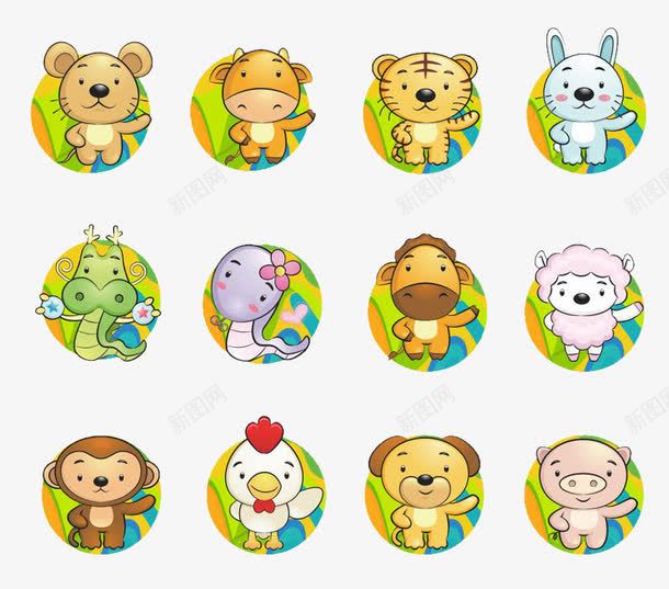 卡通十二生肖psd免抠素材_新图网 https://ixintu.com png图片素材 免费png素材 兔子 可爱 牛 狗 猪 猴子 生肖文字 羊 老虎 老鼠 蛇 马 鸡 龙
