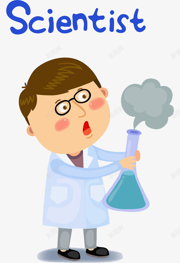 帅气的男人png免抠素材_新图网 https://ixintu.com 卡通 可爱 帅气的 男人 科学家 英文字 试管