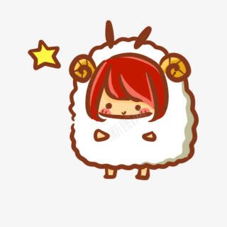 卡通懒洋洋版女孩png免抠素材_新图网 https://ixintu.com 卡通 女孩 懒洋洋版