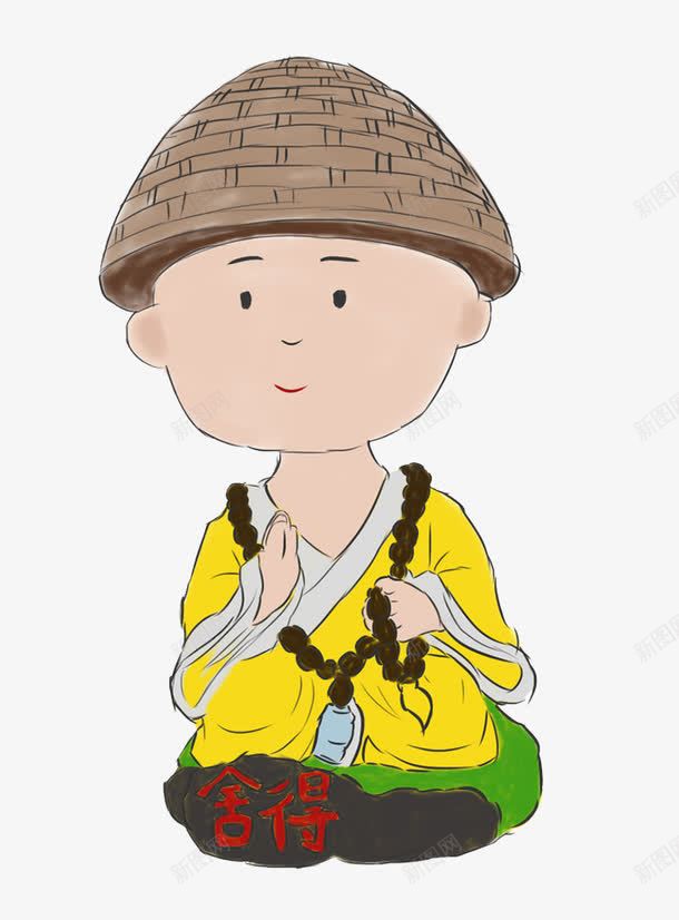 坐着的小和尚png免抠素材_新图网 https://ixintu.com 佛珠 光头小和尚 卡通人物 卡通和尚 古代 咖色 小和尚 打坐的和尚 黄色