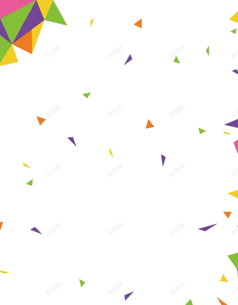 七彩三角形碎片背景矢量图ai设计背景_新图网 https://ixintu.com AI 三角形 几何 彩色 海报 温暖 矢量素材 背景 高清背景设计图 矢量图