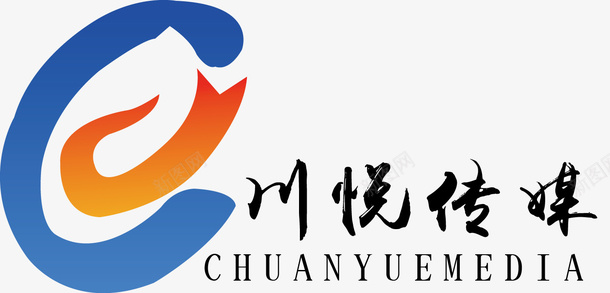 传媒公司标志png免抠素材_新图网 https://ixintu.com 传媒 川悦 标志 经典