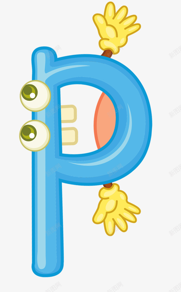 卡通停车场指示牌海报psd免抠素材_新图网 https://ixintu.com P 停车场 卡通停车场指示牌海报 指向 指路牌 方向 标牌 温馨提示 禁止停车 立体插画 立体艺术字