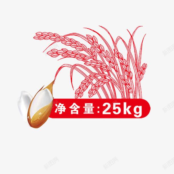 麦序净含量psd免抠素材_新图网 https://ixintu.com 净含量 麦子 麦序