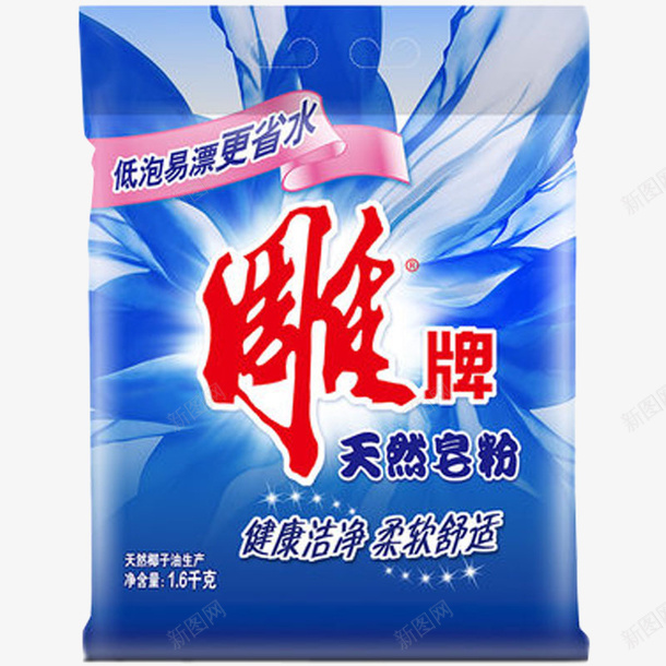 雕牌16kg大袋装洗衣粉psd免抠素材_新图网 https://ixintu.com 16kg 低泡 大袋 天然 易漂 洗衣粉 皂粉 雕牌 雕牌洗衣粉