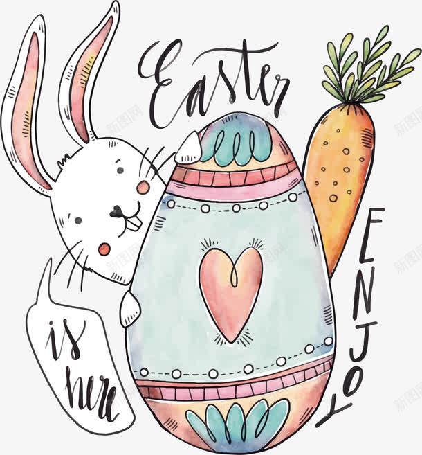 复活节兔子png免抠素材_新图网 https://ixintu.com 兔牙 卡通可爱 复活节兔子 小兔子 小动物 小白兔 彩蛋 生肖 胡萝卜