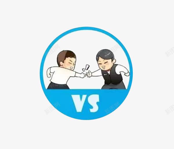 两个小人png免抠素材_新图网 https://ixintu.com 剪刀石头布 对战 手指 手指游戏 游戏 猜拳 英文 输赢