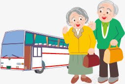 老人旅行png免抠素材_新图网 https://ixintu.com 世界那么大 出行 去旅行 度假 我想去看看 放下一起 旅游 旅游去哪里 旅行 汽车 畅游世界 老人