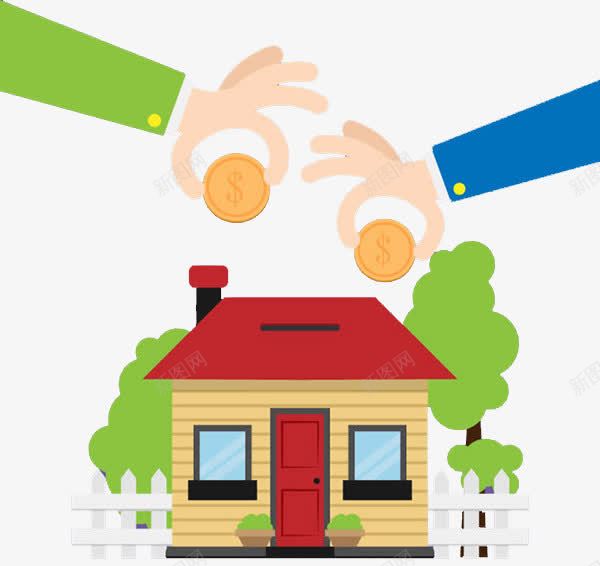 公积金住房png免抠素材_新图网 https://ixintu.com 住房公积金 公积金 房子 手 树木 篱笆 金币
