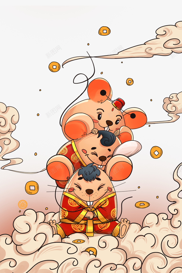 手绘鼠年元素png免抠素材_新图网 https://ixintu.com 叠罗汉 字体元素 手绘元素 新图网 祥云 艺术字 金币 鼠年