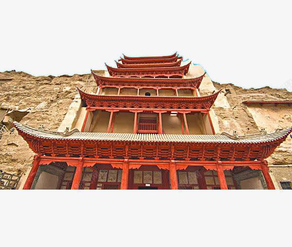 莫高窟仰视图png免抠素材_新图网 https://ixintu.com 千佛洞 敦煌千佛洞 敦煌莫高窟 莫高窟仰视图 莫高窟外观 莫高窟局部