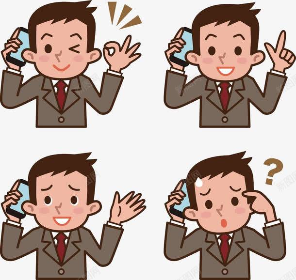 打电话的小人png免抠素材_新图网 https://ixintu.com 卡通手绘 手机 拨号 拨号界面 电话 联系接通