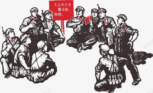 七十年代农兵png免抠素材_新图网 https://ixintu.com 勇士 士兵 工农兵 革命