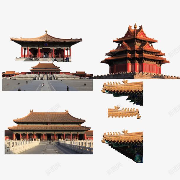 故宫png免抠素材_新图网 https://ixintu.com 北京 建筑 故宫 景点
