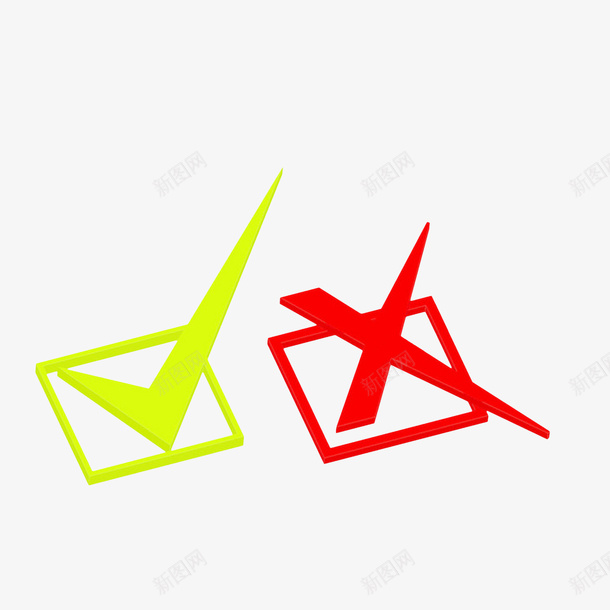 正确错误图标效果图png_新图网 https://ixintu.com 3D效果 对或错 打钩打叉 方框打叉 正确符号 符号 红色黄色