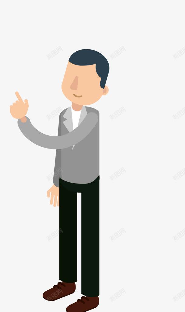 卡通扁平化职业人员提问psd源png免抠素材_新图网 https://ixintu.com 公司职员 办理业务 卡通扁平化职业人员提问psd源文件免费下载 卡通职员 商务 工作人员 指明 提问 点击 白领 职员 问问题