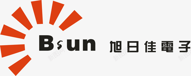 旭日佳电子logo矢量图图标ai_新图网 https://ixintu.com logo 企业LOGO标志矢量 企业logo 企业商标 图标 旭日佳电子 标志 标识 矢量图