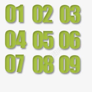 数字1到9png免抠素材_新图网 https://ixintu.com 加粗字体 数字1到9 绿色