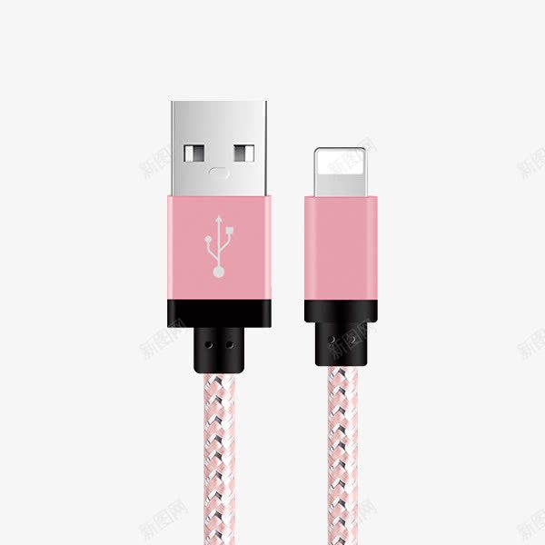 粉色usb数据线png免抠素材_新图网 https://ixintu.com png usb 充电 数据线 粉色 素材