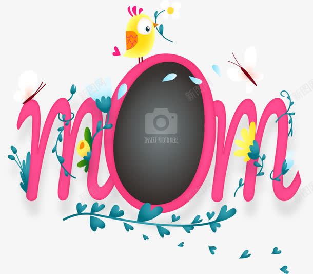 粉色MOM大头贴png免抠素材_新图网 https://ixintu.com 卡通贴纸 矢量素材 粉红色