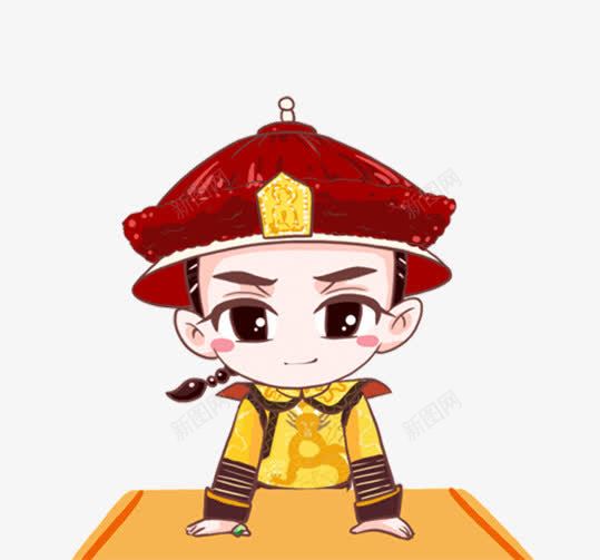拍桌子的皇帝png免抠素材_新图网 https://ixintu.com 九五之尊 位高权重 君主 君王 圣上 帝王 拍桌子 皇上 皇帝 穿龙袍 轩辕黄帝 黄袍 龙的传人