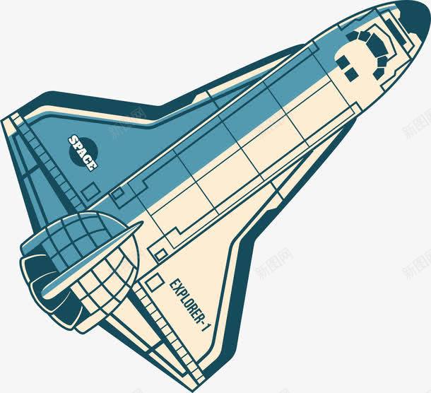 太空战舰png免抠素材_新图网 https://ixintu.com 太空战舰 宇宙飞船 战舰 矢量png 航天 航空