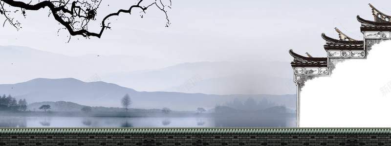 古建筑背景jpg设计背景_新图网 https://ixintu.com 中国风 云纹 其他 复古 居所 屋顶 建筑 徽派 文化 枯枝 树枝 水墨 海报banner 白墙黑瓦 窗格 翘檐 远山 院落 风情 龙头