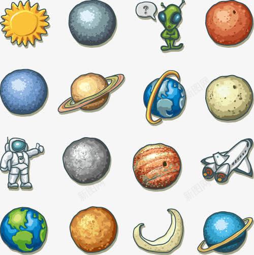 银河系星球和外星人png免抠素材_新图网 https://ixintu.com 卡通 太空 彩色 星球