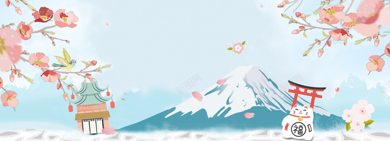 日本游卡通蓝色海报banner背景jpg设计背景_新图网 https://ixintu.com banner 东京 出境游 卡通 富士山 折伞 日本游 樱花 樱花节 海报 清新 绿色 背景 蓝色 飞鸟