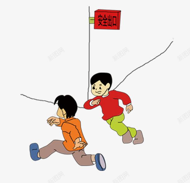 学校安全安全出口png免抠素材_新图网 https://ixintu.com 卡通人物 学校安全 安全 安全出口 跑步 逃生