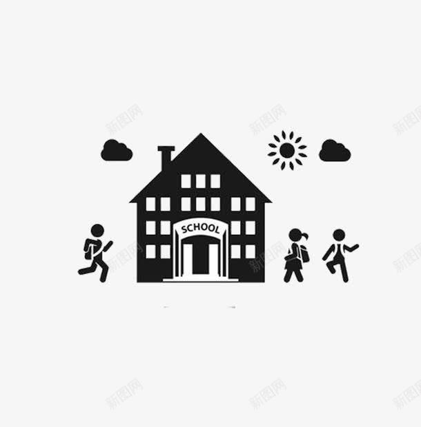 教师剪影学习去上学png免抠素材_新图网 https://ixintu.com 同学 太阳 学校 教师剪影