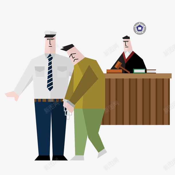 警察抓住犯人png免抠素材_新图网 https://ixintu.com 卡通手绘 抓住 抓捕 捉住 捉到 捕捉 捕获 法院 犯人 警察 逮住 逮捕
