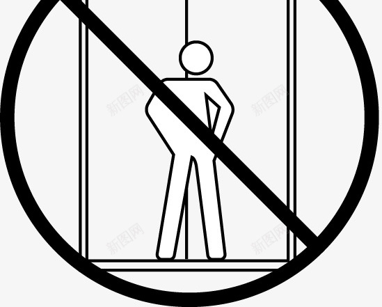 电梯开启请勿倚靠矢量图图标ai_新图网 https://ixintu.com 倚靠 图标 电梯 禁止 矢量图