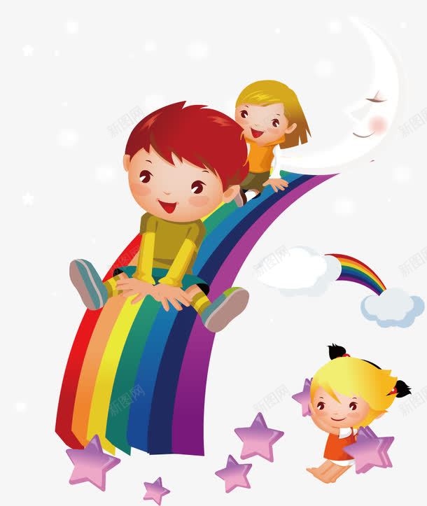 玩滑梯的孩子们png免抠素材_新图网 https://ixintu.com 云朵 卡通 孩子 彩虹 星星 月亮 滑梯