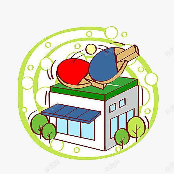 乒乓球拍与体育馆png免抠素材_新图网 https://ixintu.com 乒乓拍 乒乓球 乒乓球拍 体育运动 体育馆 工具 拍子 球拍 立体体育馆 装备