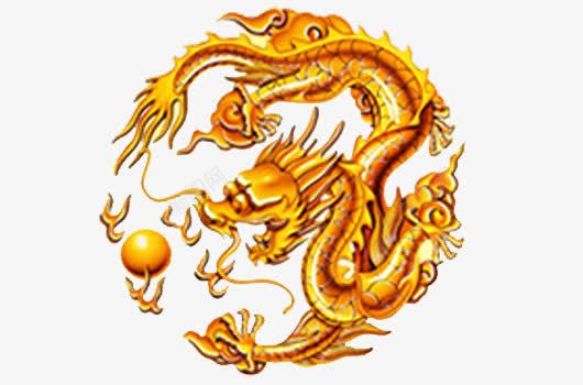 飞龙吐珠png免抠素材_新图网 https://ixintu.com 宝珠 节日图片 金龙 金龙图案 飞翔