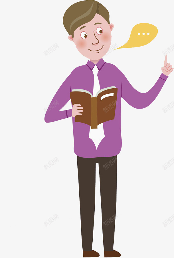 站着讲话拿书的教书png免抠素材_新图网 https://ixintu.com 书本 书籍 卡通手绘 对话框 教师 橘色 老师 课本