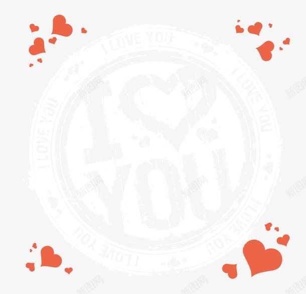创意我爱你英文白色印章png免抠素材_新图网 https://ixintu.com Iloveyou 创意设计 印章 心形 我爱你 我爱你英文 桃心 浪漫 爱情 爱情元素 爱情创意元素 白色印章 红心 英文印章