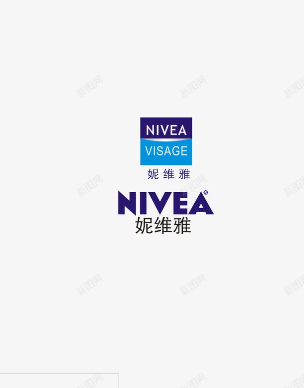 妮维雅logo图标png_新图网 https://ixintu.com 保养 化妆品 品牌logo 商标 妮维雅logo 德国 护肤 护肤品 标签 美容