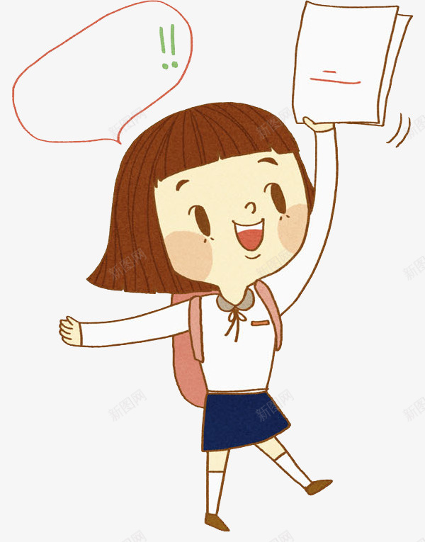拿着试卷的可爱女生png免抠素材_新图网 https://ixintu.com 卡通 可爱的 女生 对话框 漂亮的 白色试卷 试卷 高兴地