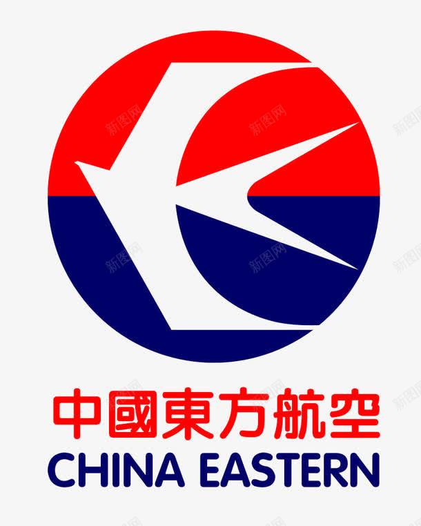 中国东方航空logo图标png_新图网 https://ixintu.com logo 东航logo 中国东方航空 中国东方航空图标 图标 航空logo