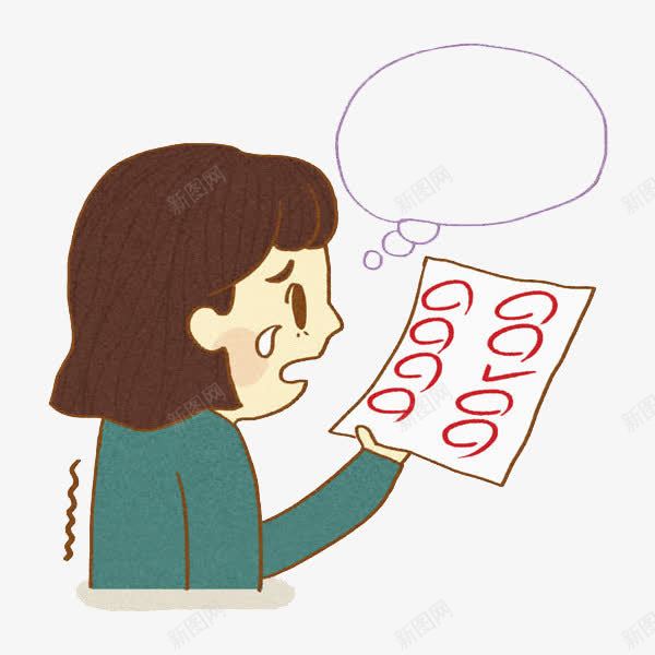 看到试卷失落的女生png免抠素材_新图网 https://ixintu.com 不及格 卡通 哭啼的 失利的 失落的 女生 白色试卷
