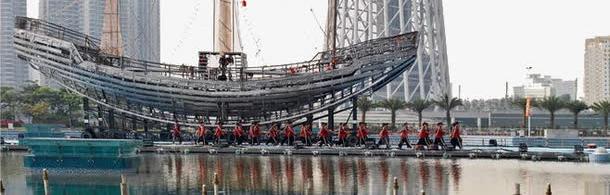 广州标志建筑png免抠素材_新图网 https://ixintu.com 小蛮腰 广东建筑 广州塔 广州标志 景观景点 标志性大楼