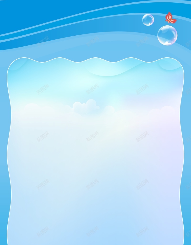 清新蓝色竖向展览栏平面广告jpg设计背景_新图网 https://ixintu.com 企业 制度 宣传栏 展览蓝 平面广告 气泡 清新 竖向 蓝色 蝴蝶