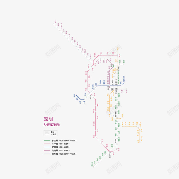 深圳地铁图矢量图ai免抠素材_新图网 https://ixintu.com 上海 交通 交通标志 图纸 地铁线路图 深圳地铁图 线路图 记号 轨道 矢量图