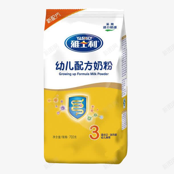 雅士利新配方幼儿配方奶粉3段png免抠素材_新图网 https://ixintu.com 700g克 产品实物 袋装 雅士利新配方幼儿配方奶粉3段