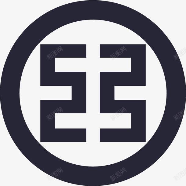 工商银行yy矢量图图标eps_新图网 https://ixintu.com 工商银行yy 矢量图