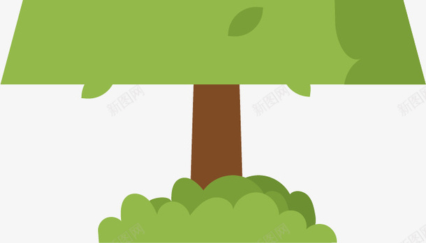一棵绿色的柏树矢量图ai免抠素材_新图网 https://ixintu.com 枝丫 枝干 柏树 树木 植物 泥土 绿叶 绿色 阳光 矢量图