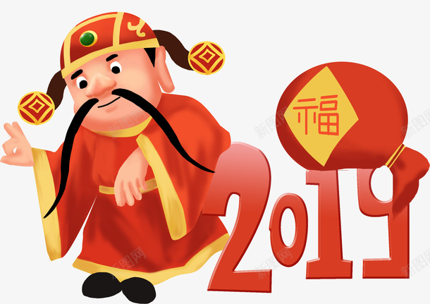 手绘2019财神爷png免抠素材_新图网 https://ixintu.com 2019 免扣 农历新年 新年快乐 猪年 财神 财神爷 送福 金猪送福